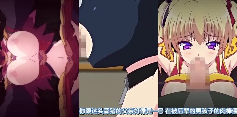灼热爱丽丝2番號解禁！肛交颜射劲爆全记录