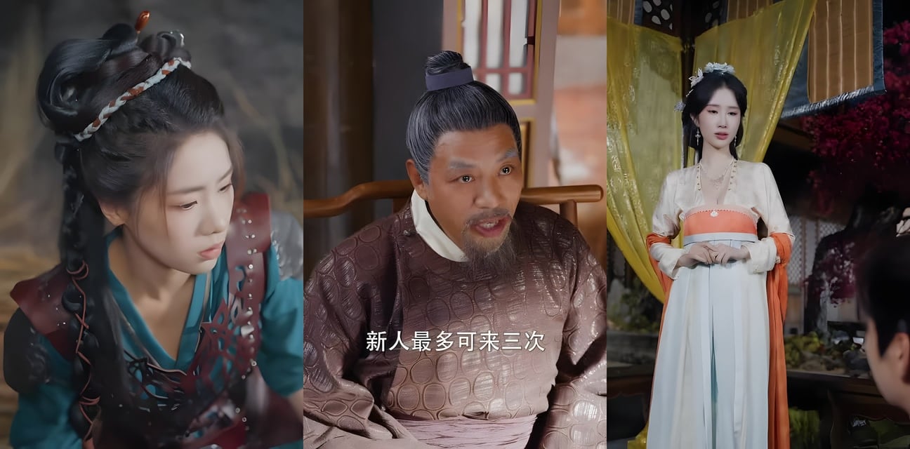 大陆擦边短剧 武道通神我能无限三选一