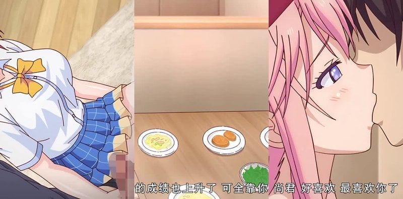 人妻瑞穗温柔榨汁，巨乳黑丝治愈邻家少年