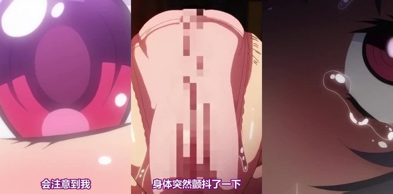 千鹤酱开发日记第一集 梦茶会OVA巴尼沃克激情上线
