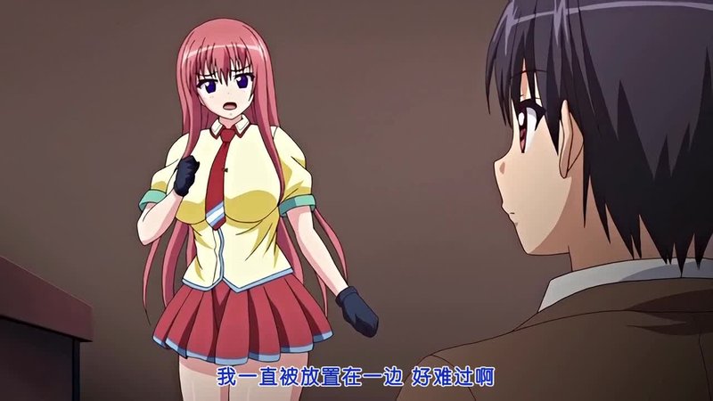 抖S麦娜会长惨遭M笔记支配 沦为校服奴隶