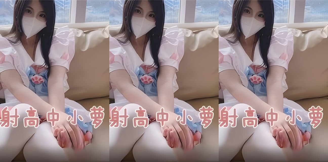 小萝莉敏儿回归！神秘Return引爆全网热议