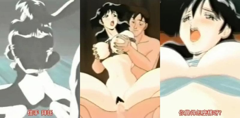 绯色之刻2卷乃贰出轨NTR熟女肛交