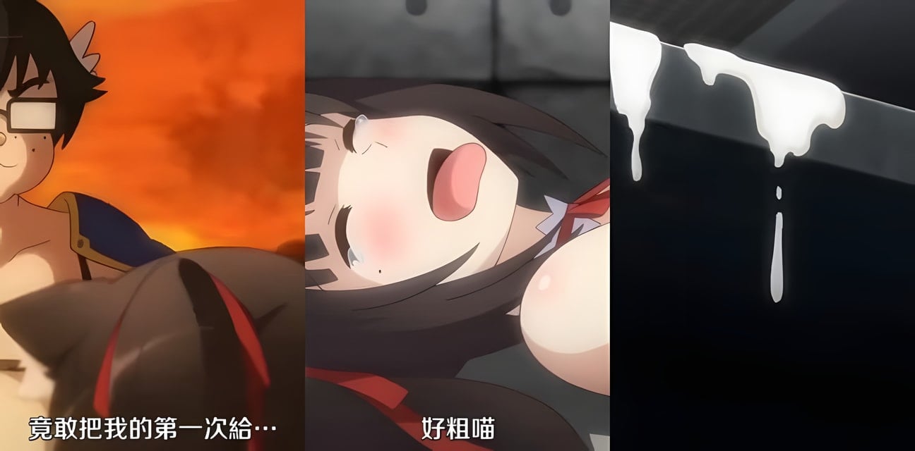清纯女大学生隐藏性癖大曝光 角色扮演太撩人