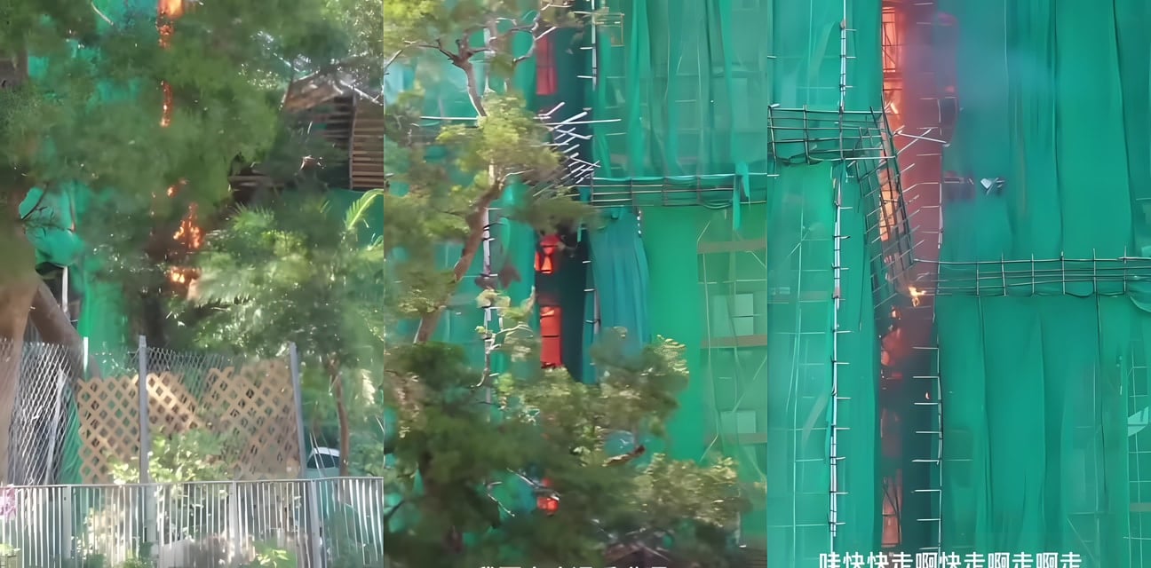 香港宏福苑大火1分钟失控！居民怒揭承建商偷工減料早有隱患