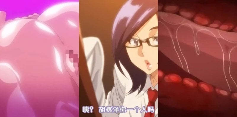 眼镜女神2 眼镜控男主沉迷E杯F杯争夺战