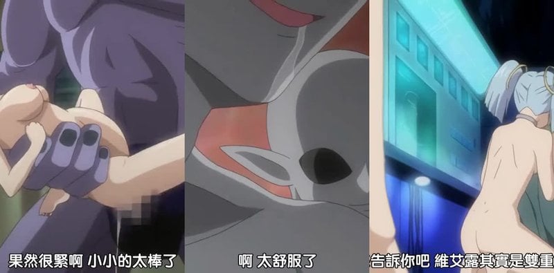 装甲骑女伊莉丝VOL.04生猛战士BDSM内射巨乳