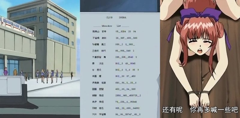 黑暗出租车猎艳 STS-606 美女姐妹任君采撷