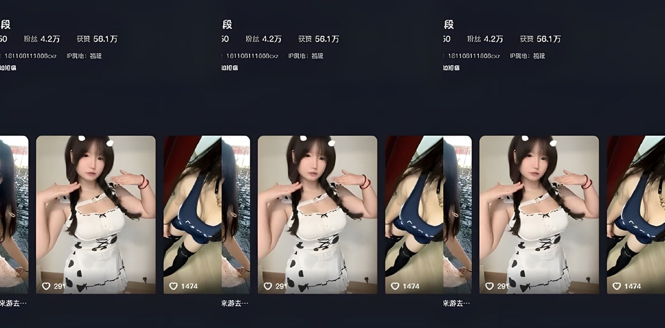 抖音极品福利姬纸相册白嫩大奶金主私藏福利曝光