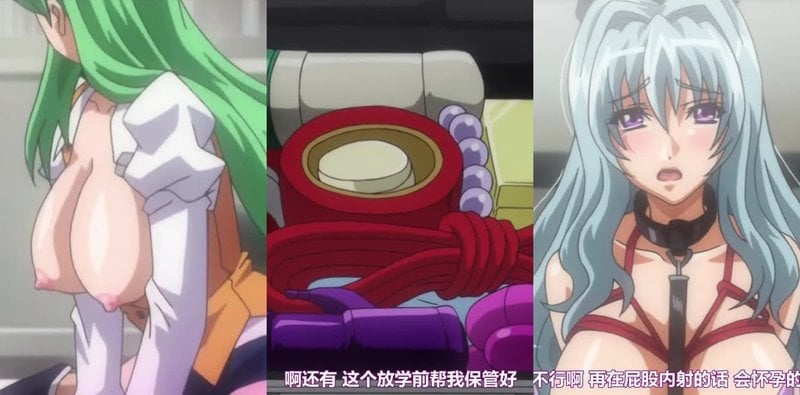 学园催眠奴隶第3集！邻家人妻瞬间沦陷