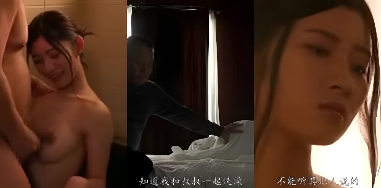 CAWD-551少女与养父叔叔同浴秘密曝光！全网炸锅