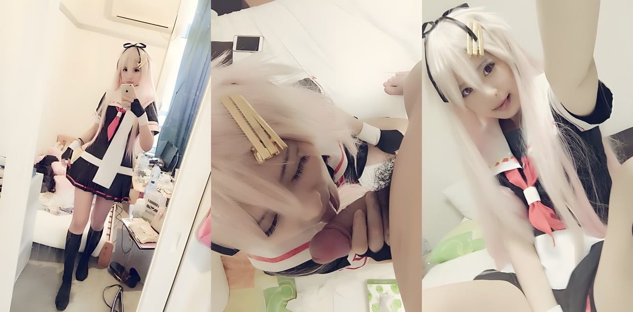 Misa习呆呆写真合集！Cos女仆口技超刺激