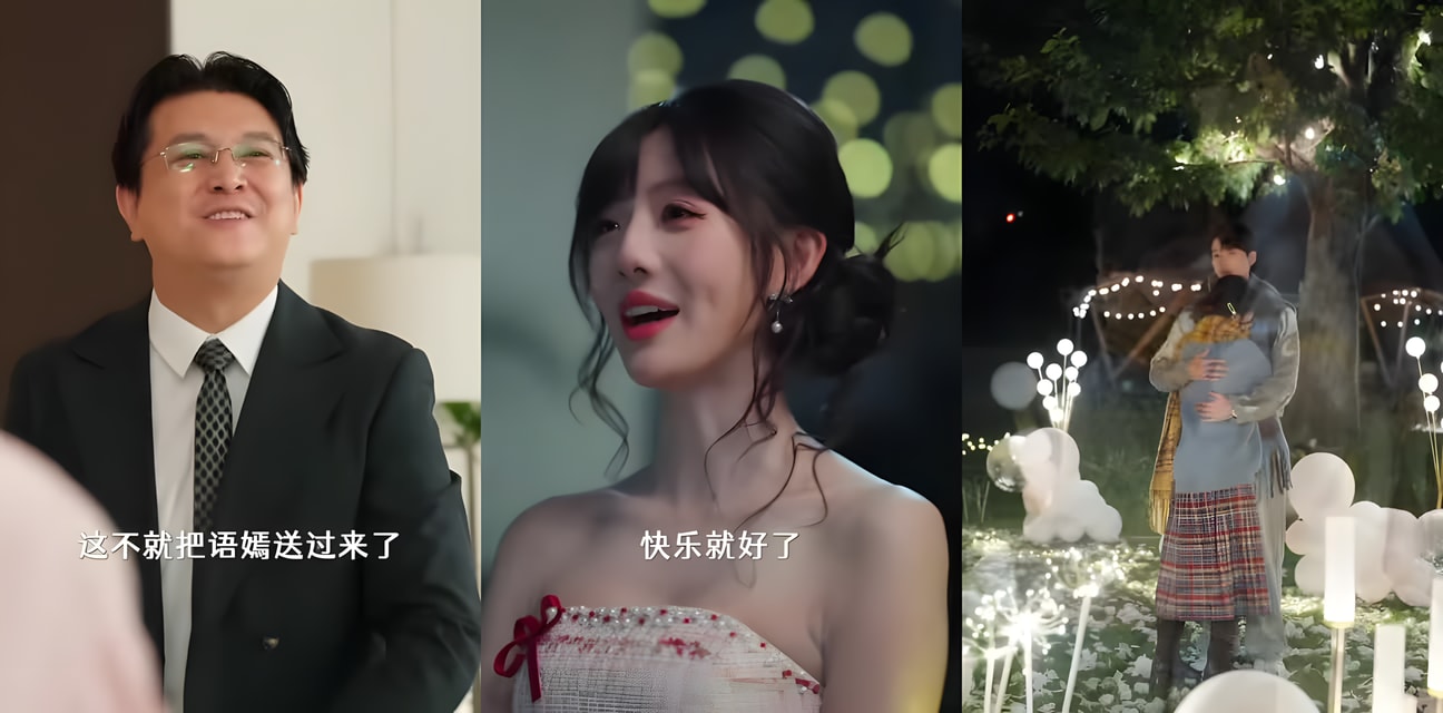 大陆擦边短剧 读心老公有点甜