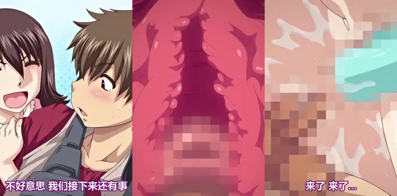 碧池淫姐第3集 御姐狂嗨肛交AV