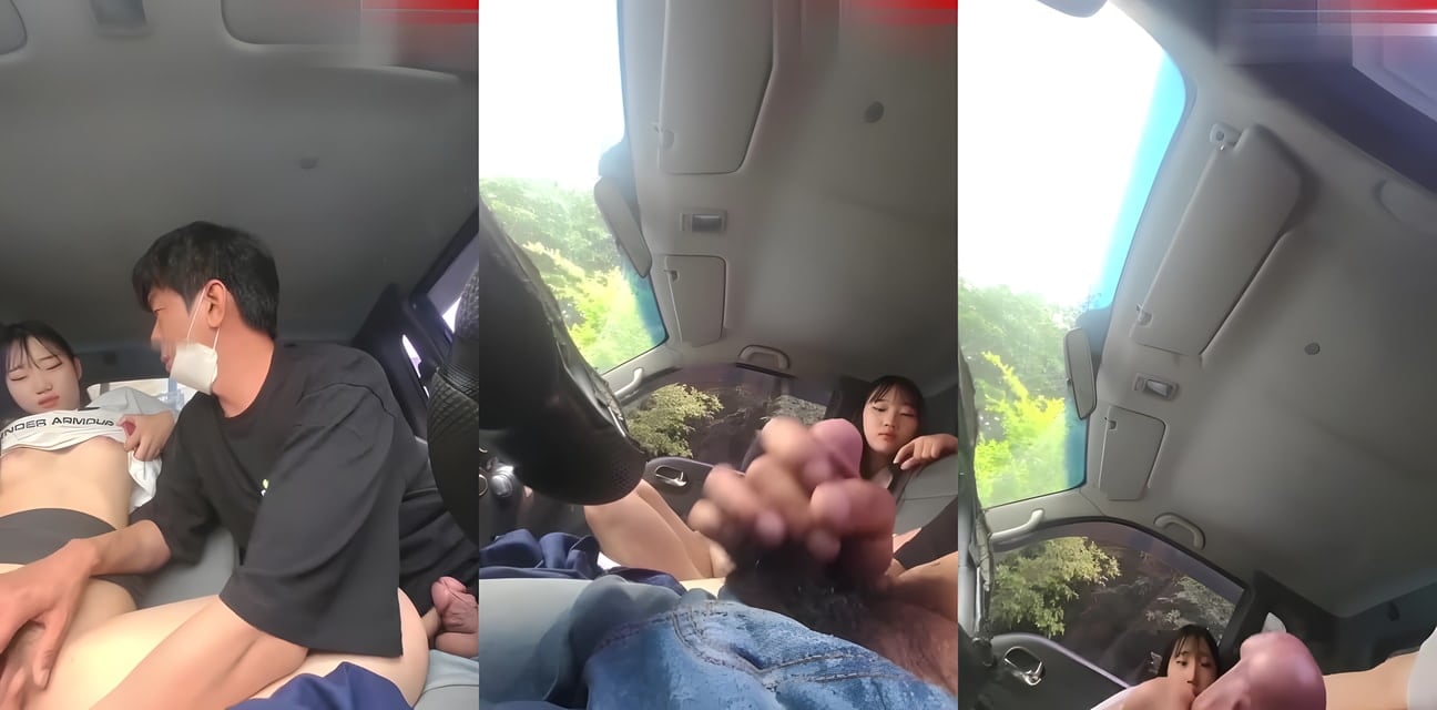 车震猎艳狠招！骗极品学生妹上车狂干 紧致嫩穴夹爆老司机