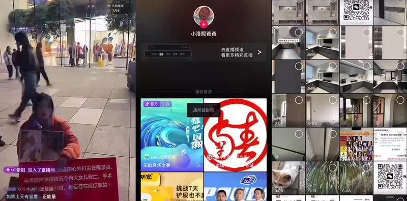 宁波医院惊魂！清纯小妹手术台上大出血惨死 医生拍胸脯打包票却撒谎抢救无效