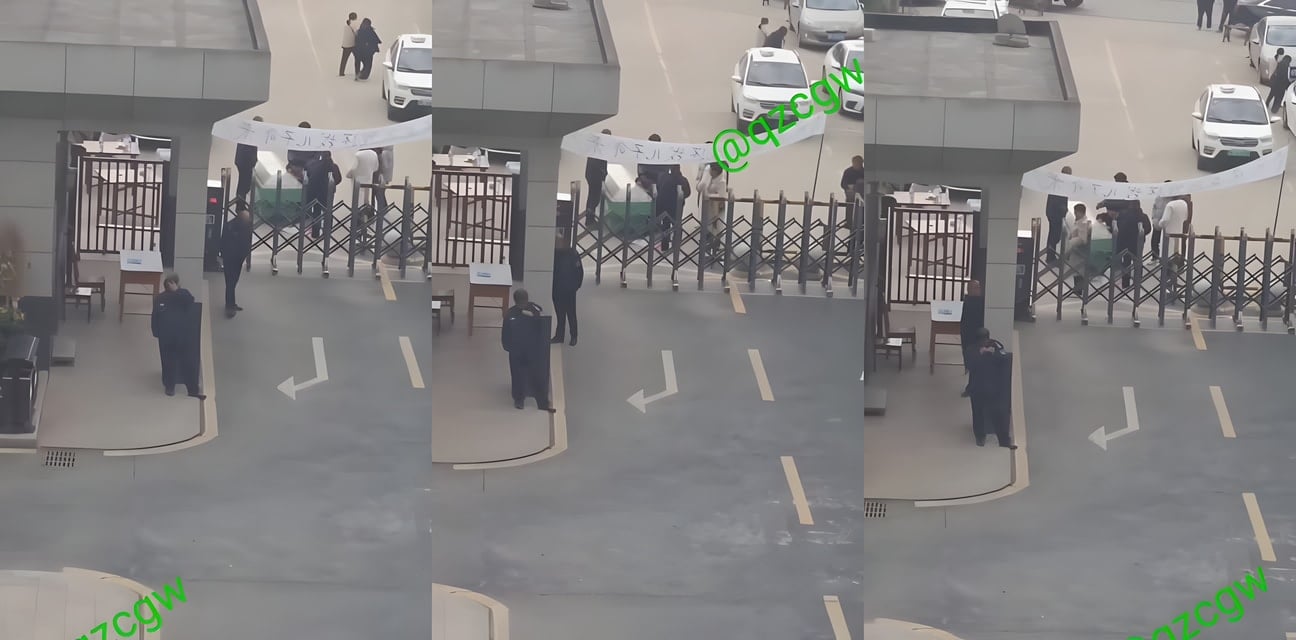南阳黎明康复医院黑料爆！夜间护士勾引男患儿狂欢致突发身亡 家属抬棺堵门怒揭淫乱内幕
