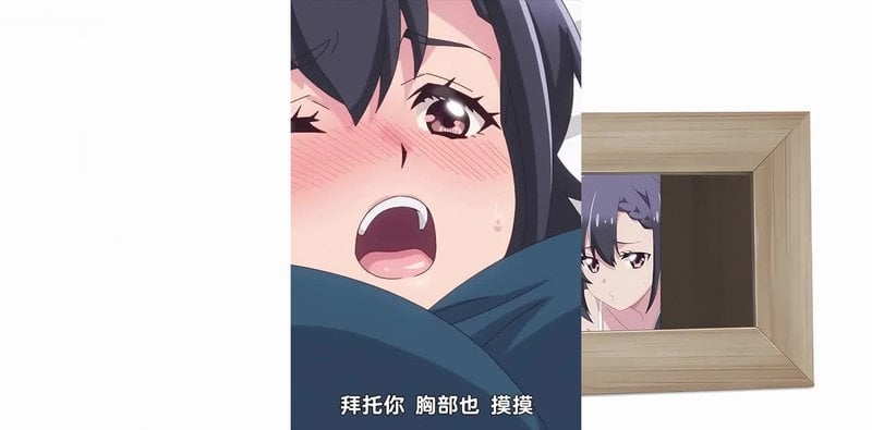 第4集夜游后同居！差距姐妹隐秘关系全公开