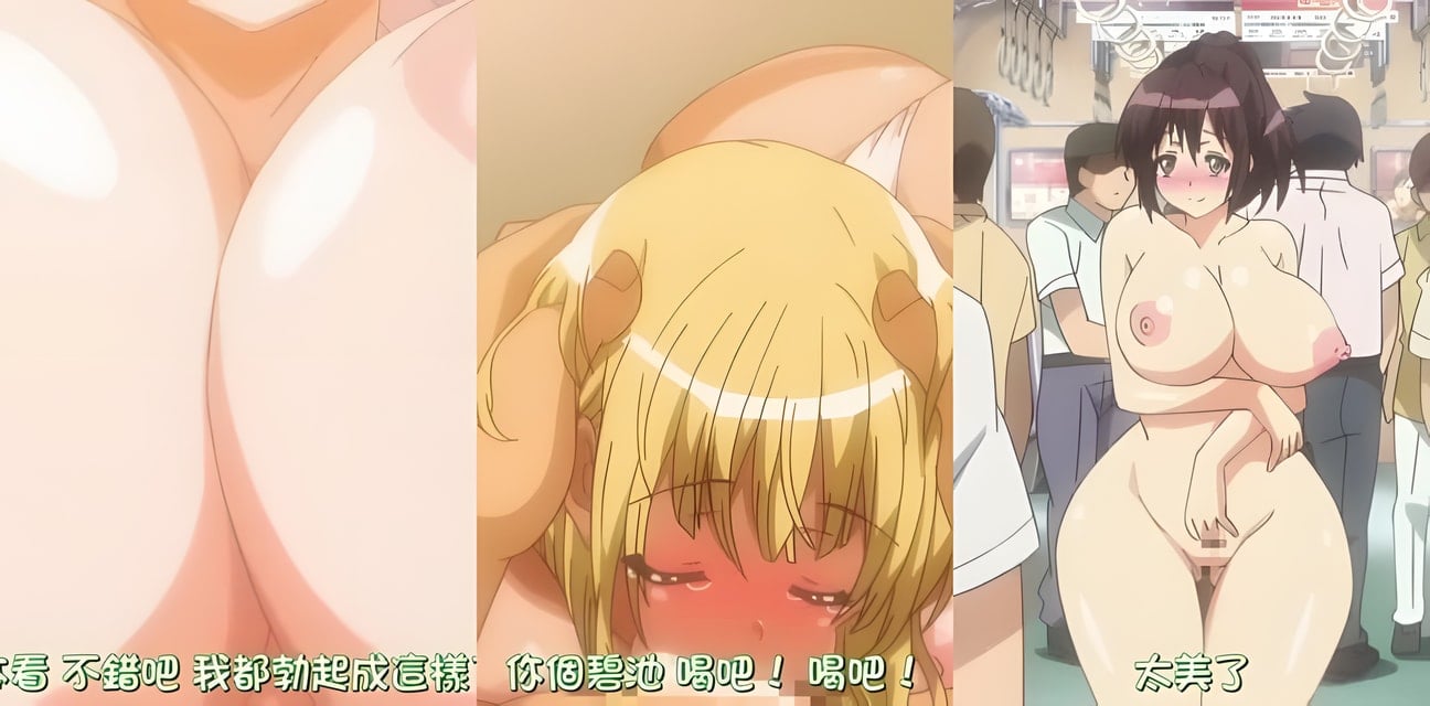 留学生宅女车震内射巨乳出道