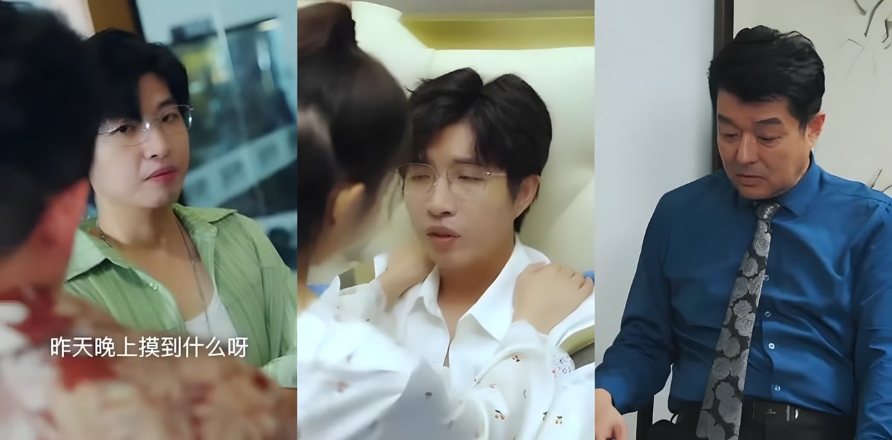 擦边短剧 我的合租生活