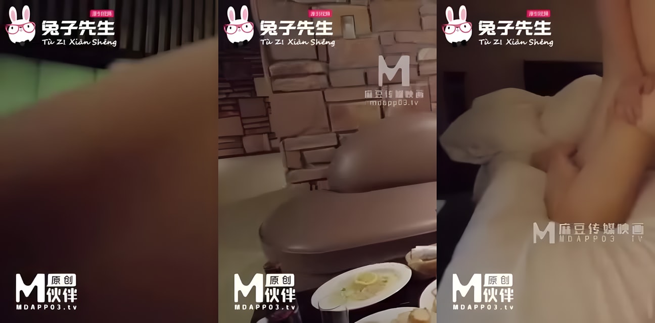 东京御姐爱欲狂欢！娇喘求主人肉棒猛干 开年疯狂内射高潮迭起