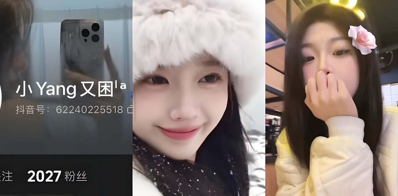 湖南楊靜大學生自拍噴水視頻瘋傳！男友親密內幕曝光