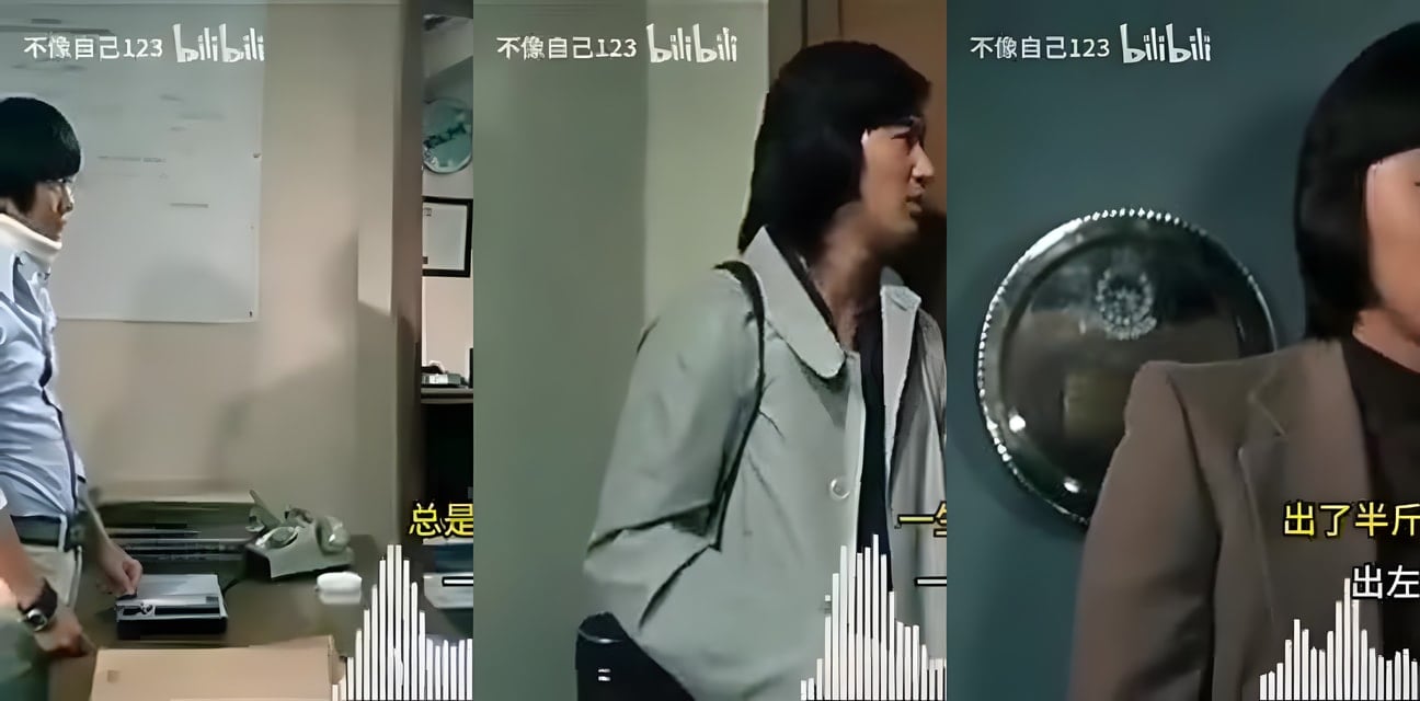 佛山演唱会突发大瓜！牛马之歌现场炸场粉丝尖叫
