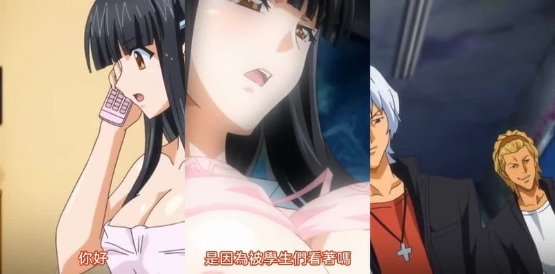 RIN×SEN白浊女教师调教内射劲爆剧情