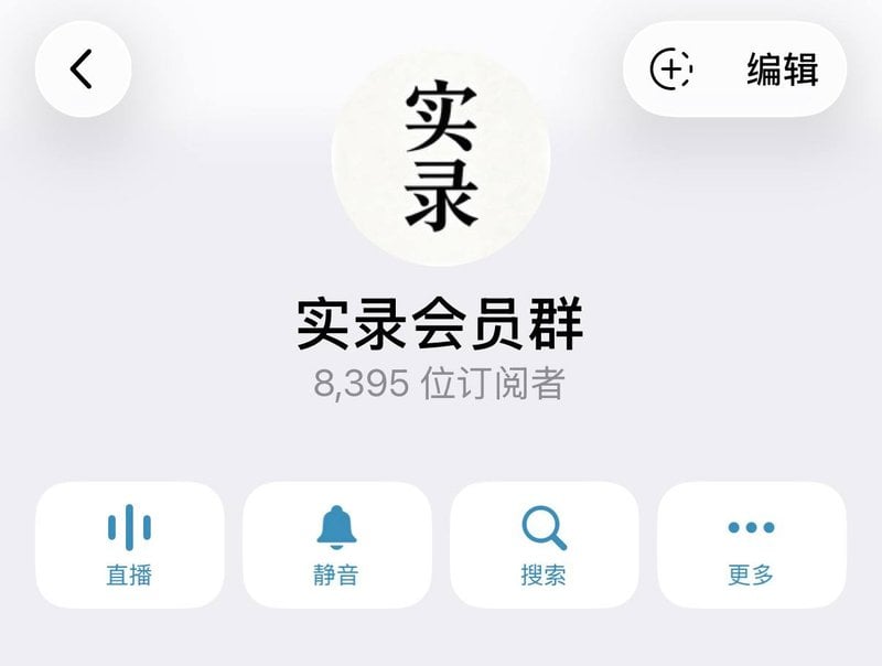 天美傳媒反差女友深夜後入調教實錄流出