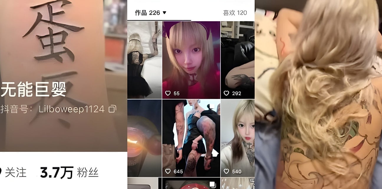 抖音网红无能巨婴线下约炮！高颜值符文战士变母狗