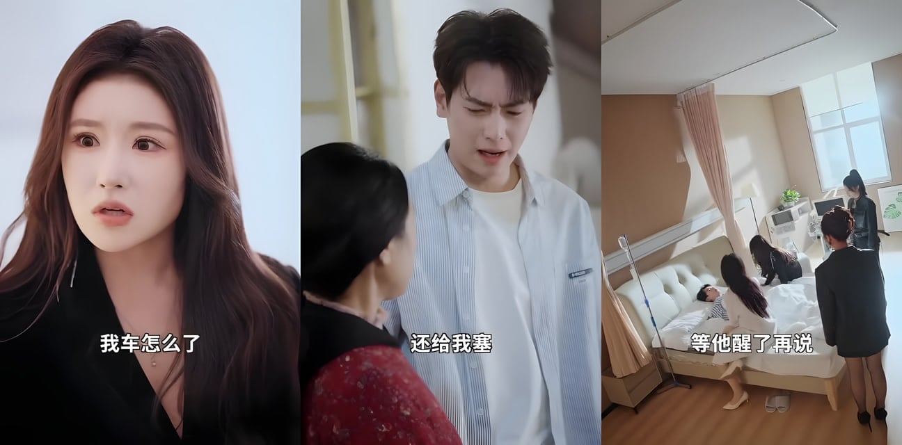擦邊短劇 开局就是修罗场