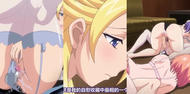 漫画咖啡厅第4集 巨乳美少女意外爆发生猛料