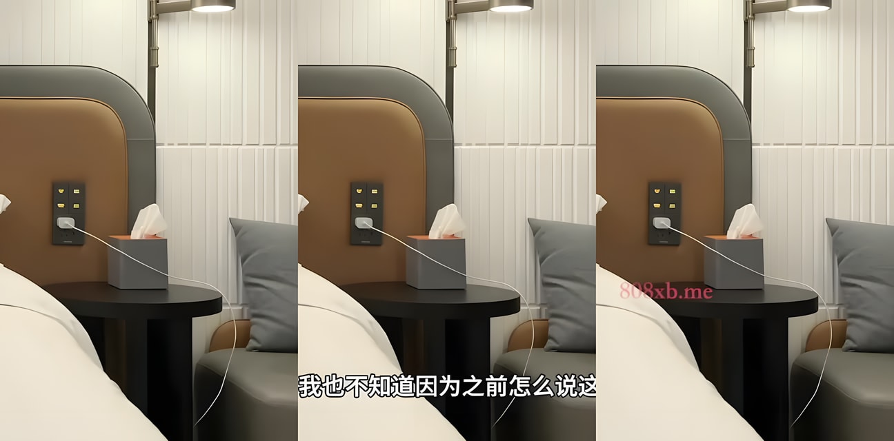 杏吧-王安全疑似酒店密会新人爆料！协商500疑云全网热议