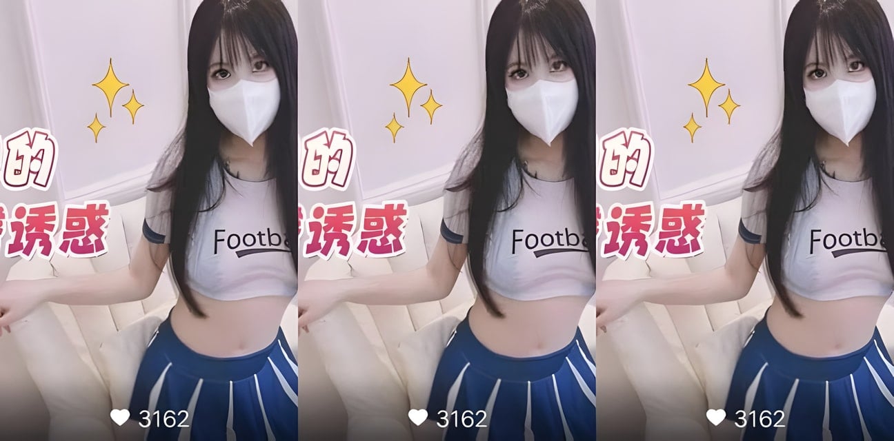 足球宝贝蜜桃臀中出白虎内幕曝光！劲爆私密瞬间全网疯传