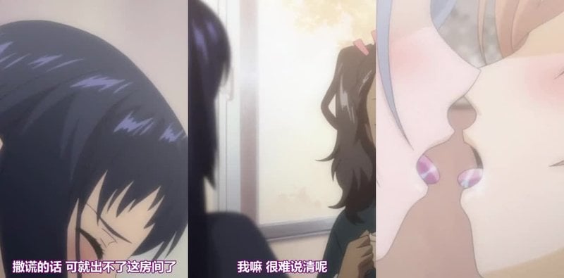 少女派别第3集内藤桃子禁园百合激情上演