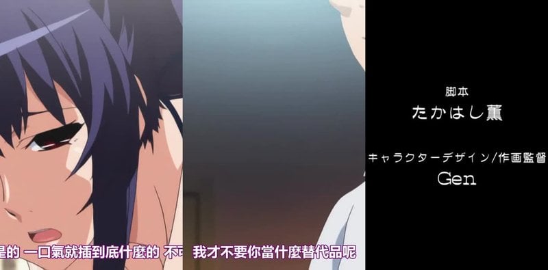姐SUMMER 2！东出圭泳装诱惑弟弟内射