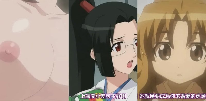 保健室幽灵附身 巨乳桃香强迫车震内射