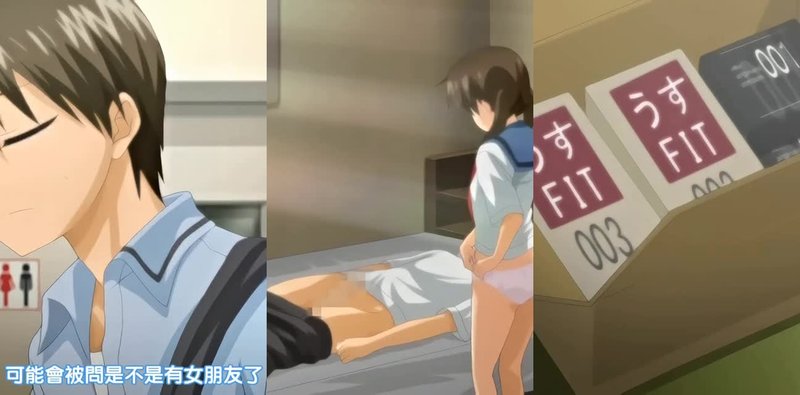 晚安做爱4 哥哥夜袭水手服妹妹内射白虎
