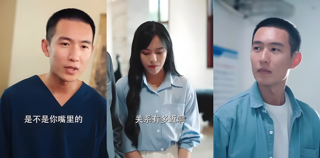 擦边短剧 盲人按摩师三天攻略女总裁