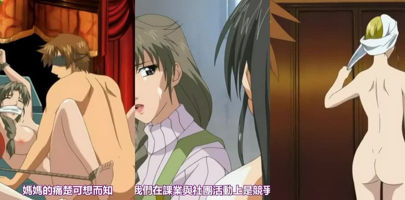 馆熟女后编无码放尿口交劲爆片