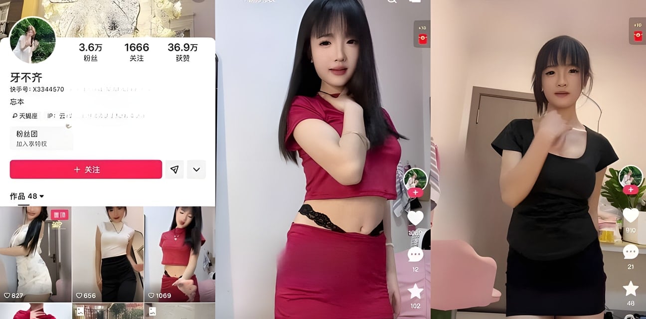 快手网红牙不齐私人定制逼脸同框自慰！骚劲爆料