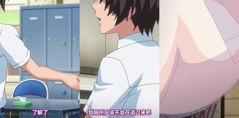 漫画咖啡厅危机第1集 超刺激意外H剧情
