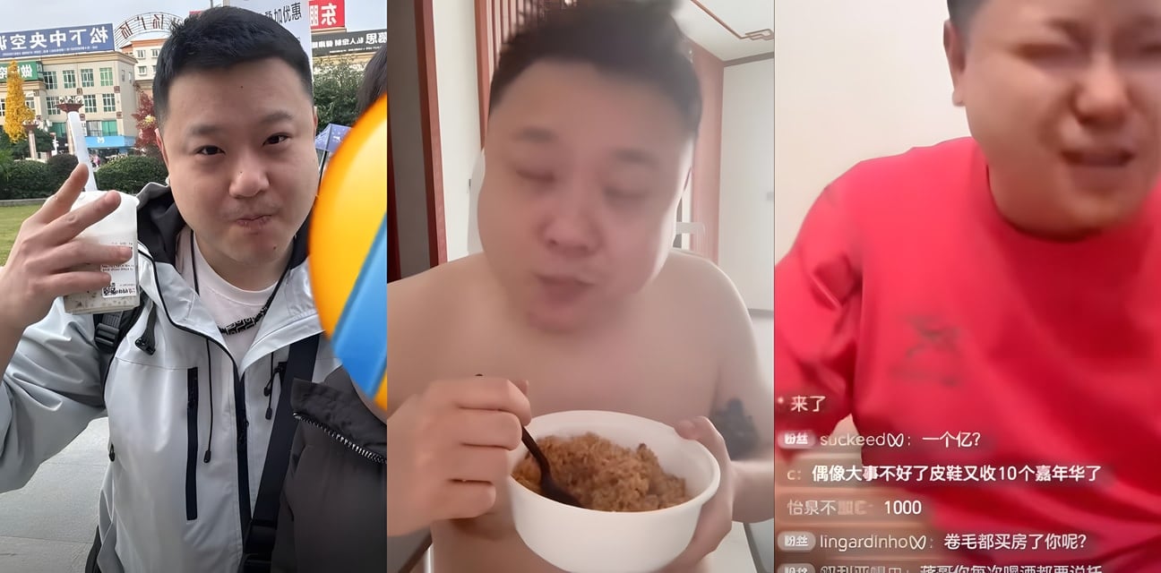 李老八6324工作室禽兽主播蒋宁川！灵堂蹦迪侮辱亡者 KTV灌醉公主扒裤狂舔白嫩屁股