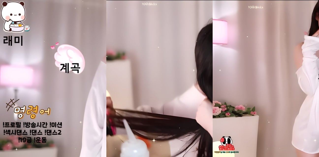 韓舞女神深夜驚人變身！隱秘身份曝光全網炸鍋
