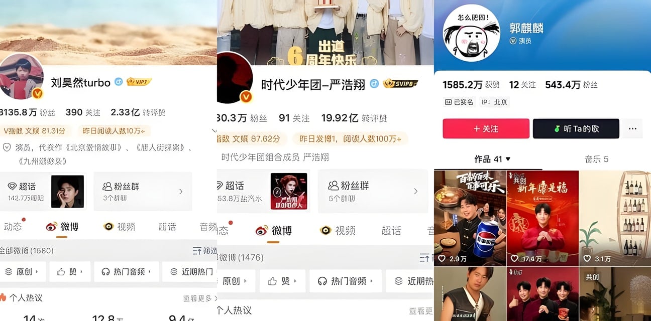 刘昊然郭麒麟严浩翔组团商K厕所打飞机视频炸锅！