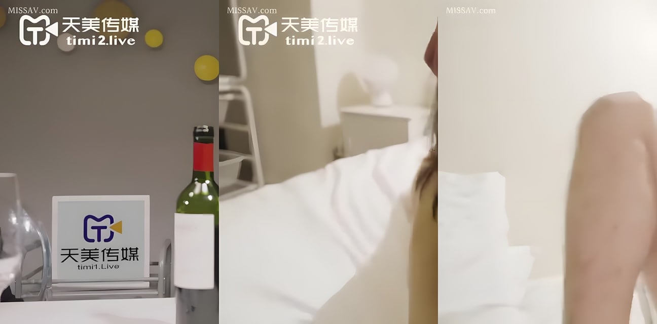 天美传媒劲爆丑闻！醉酒硬闯兄弟家 朋友妻惊恐报警
