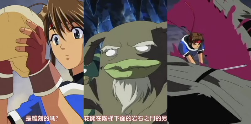 公主回忆番外：少女失忆冒险揭秘