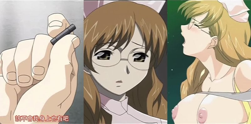 劲爆揭秘！夜勤病房贰ope:03护士口交无码现场
