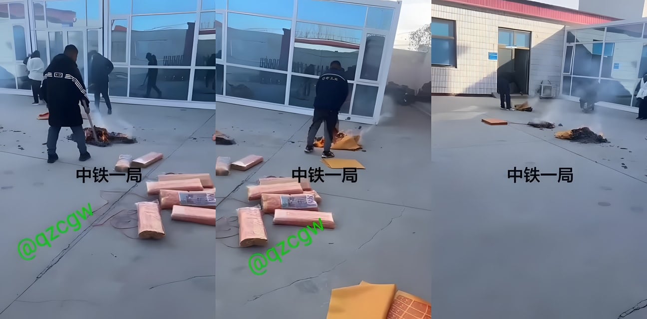 唐山滦州中铁工地黑料！包工头殴打清纯少女致死 家属喷漆讨公道