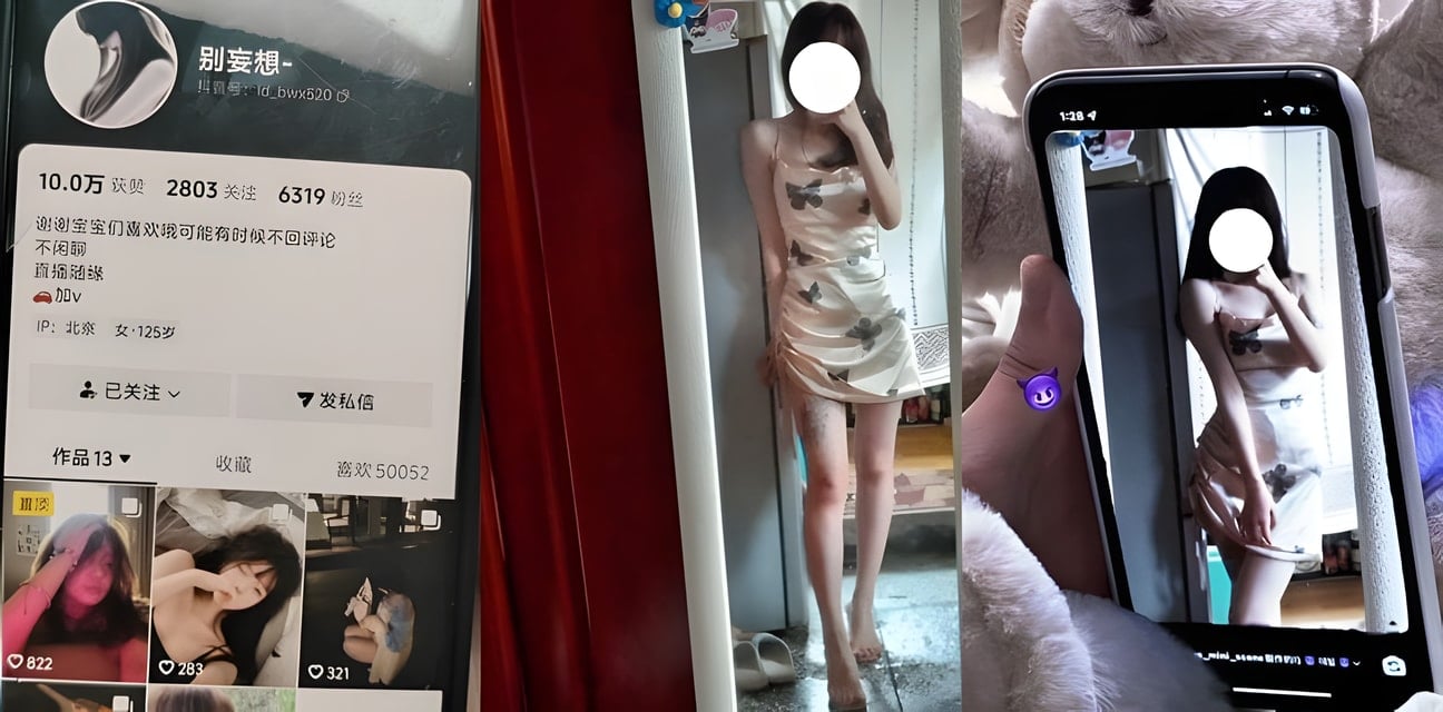 北京昌平二中反差婊白婉馨学校卖逼内幕曝光！